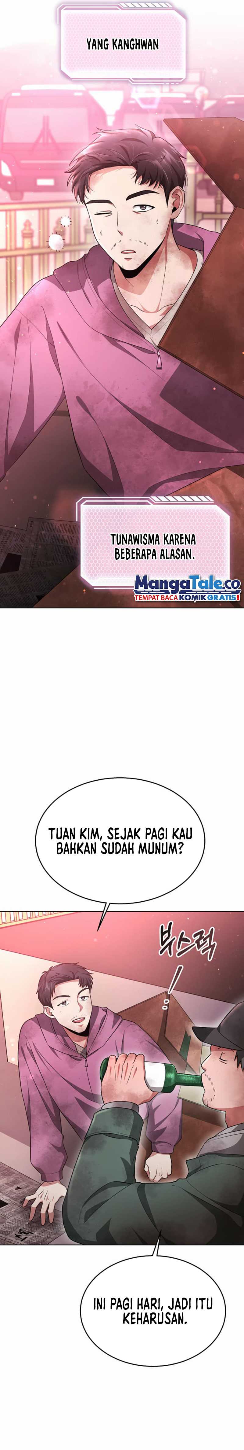 Life, Once Again! Chapter 36 Gambar 4
