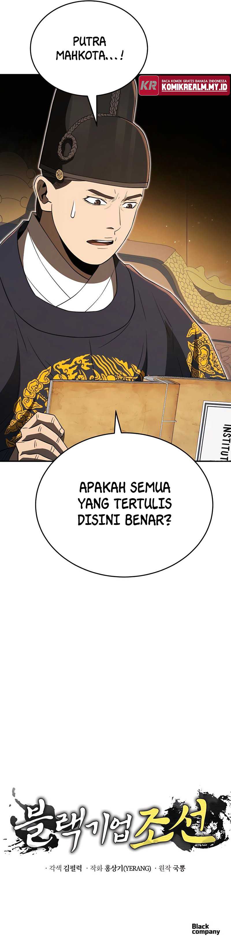 Black Corporation: Joseon Chapter 35 Gambar 11