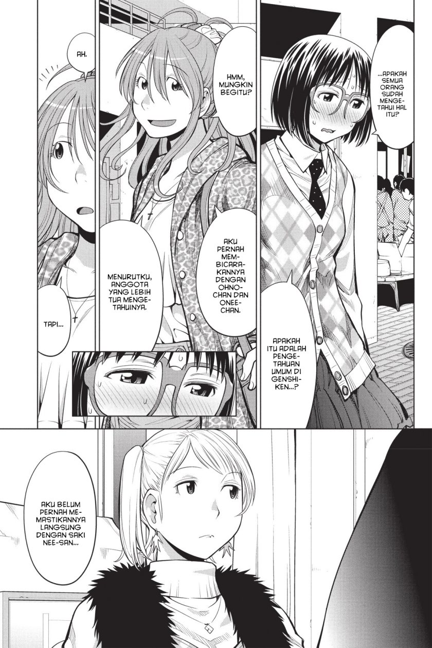 Genshiken – The Society for the Study of Modern Visual Culture Chapter 79 Gambar 11