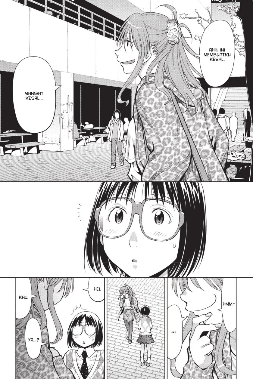 Genshiken – The Society for the Study of Modern Visual Culture Chapter 79 Gambar 17