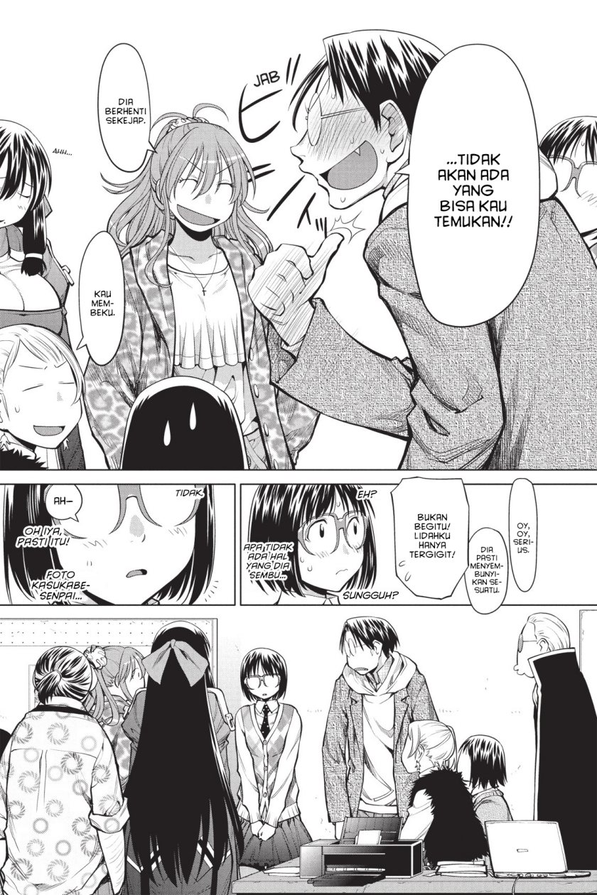 Genshiken – The Society for the Study of Modern Visual Culture Chapter 79 Gambar 5