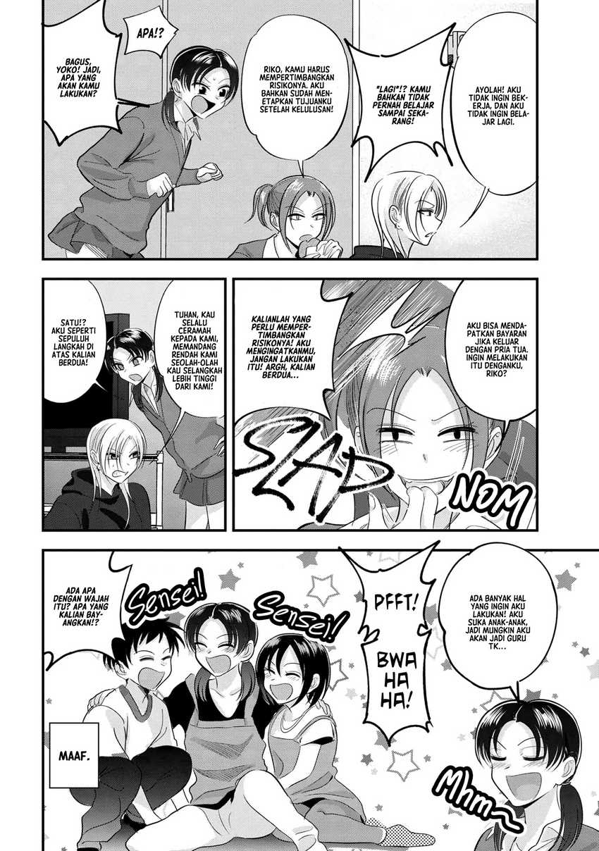 Please Go Home, Akutsu-san! Chapter 173 Gambar 3