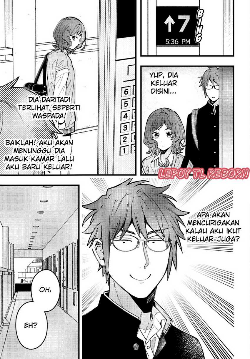 Wakaba-chan wa Wakarasetai Chapter 8 Gambar 7