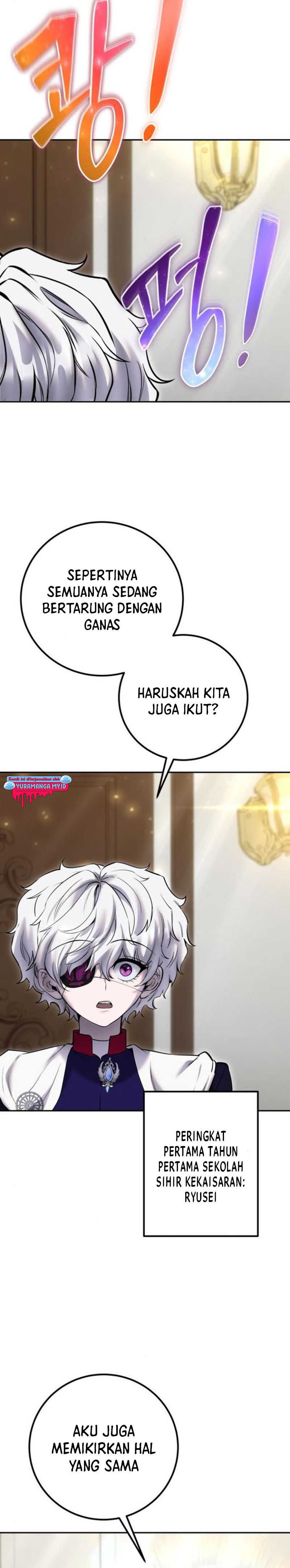 I Was More Overpowered Than The Hero, So I Hid My Power! Chapter 32 Gambar 16