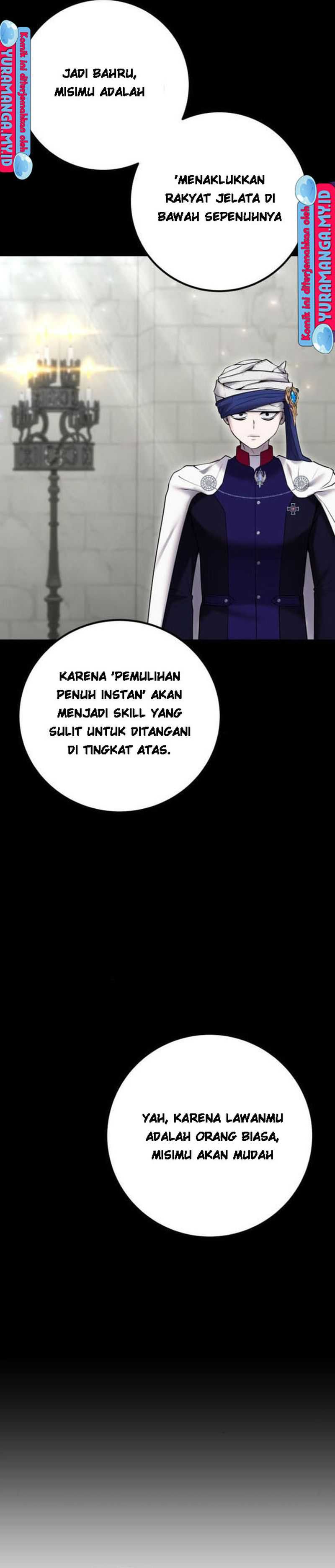 Baca Manhwa I Was More Overpowered Than The Hero, So I Hid My Power! Chapter 31 Gambar 2