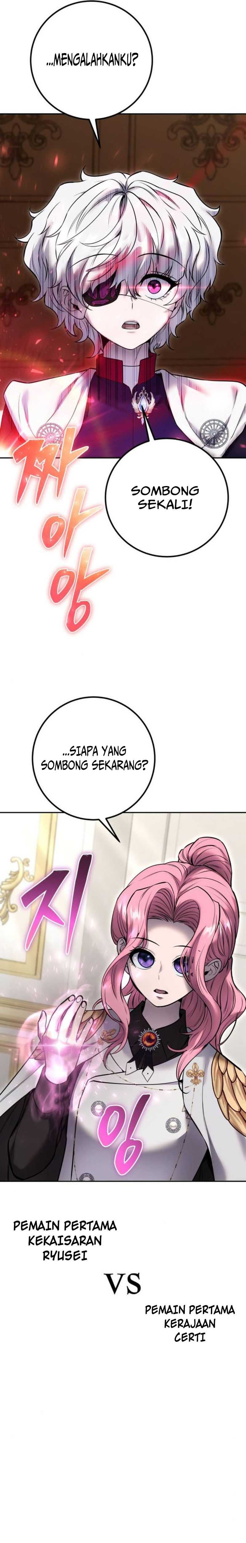 I Was More Overpowered Than The Hero, So I Hid My Power! Chapter 30 Gambar 21