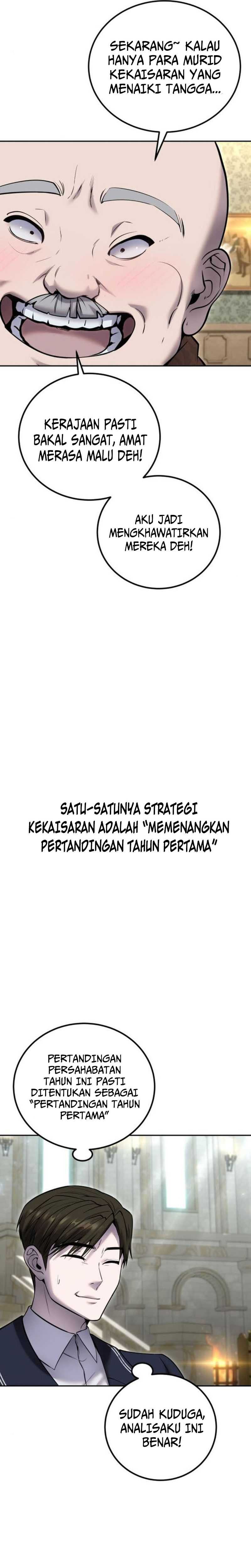 I Was More Overpowered Than The Hero, So I Hid My Power! Chapter 30 Gambar 34