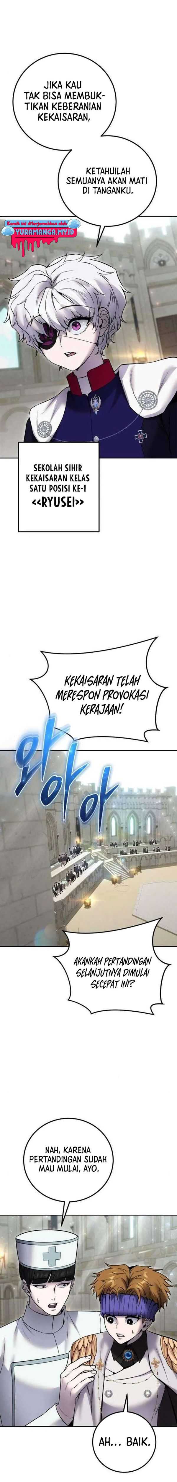 I Was More Overpowered Than The Hero, So I Hid My Power! Chapter 29 Gambar 24