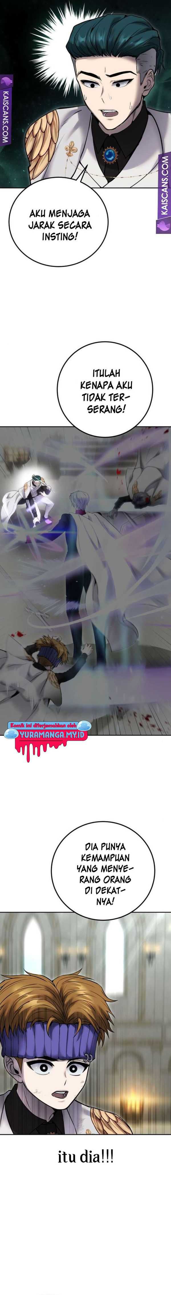 I Was More Overpowered Than The Hero, So I Hid My Power! Chapter 28 Gambar 14