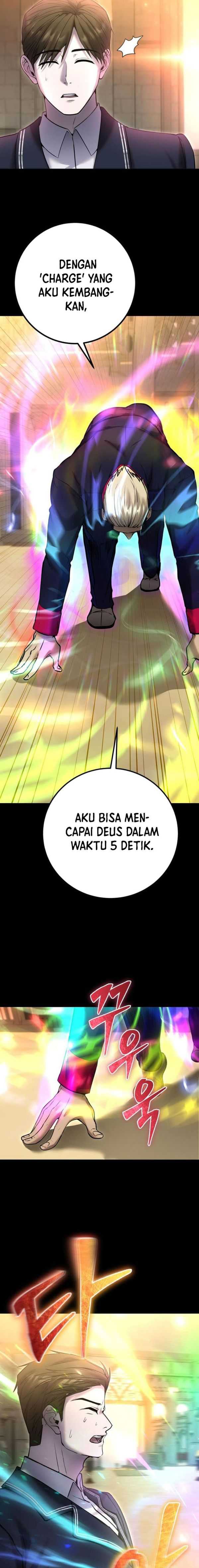 I Was More Overpowered Than The Hero, So I Hid My Power! Chapter 27 Gambar 16