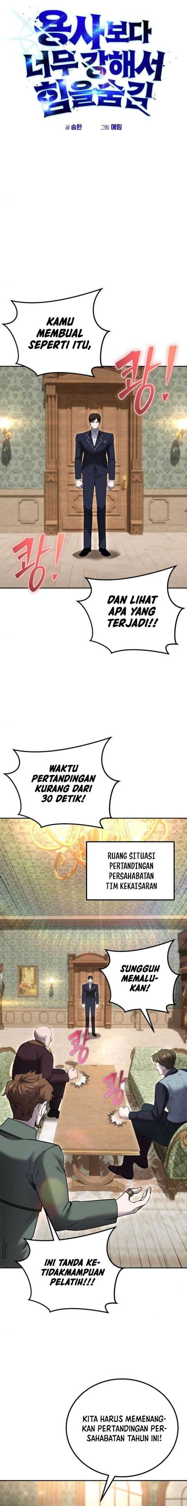 I Was More Overpowered Than The Hero, So I Hid My Power! Chapter 27 Gambar 23
