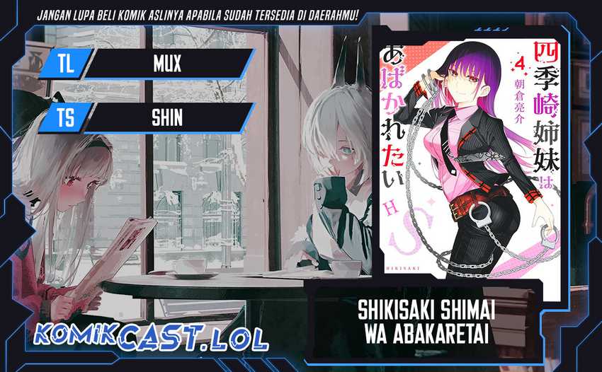 Baca Komik Shikisaki Shimai Wa Abakaretai Chapter 51 Gambar 1