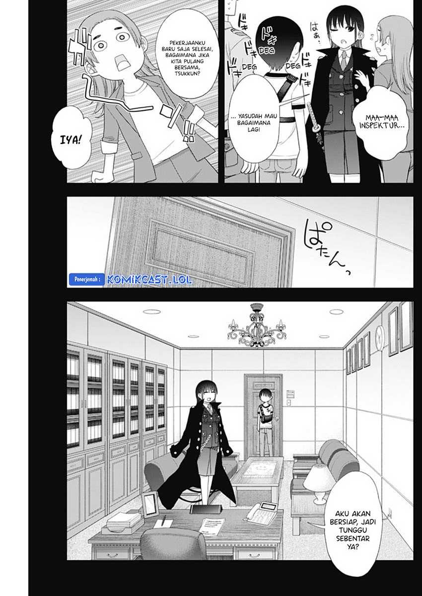 Shikisaki Shimai Wa Abakaretai Chapter 51 Gambar 4
