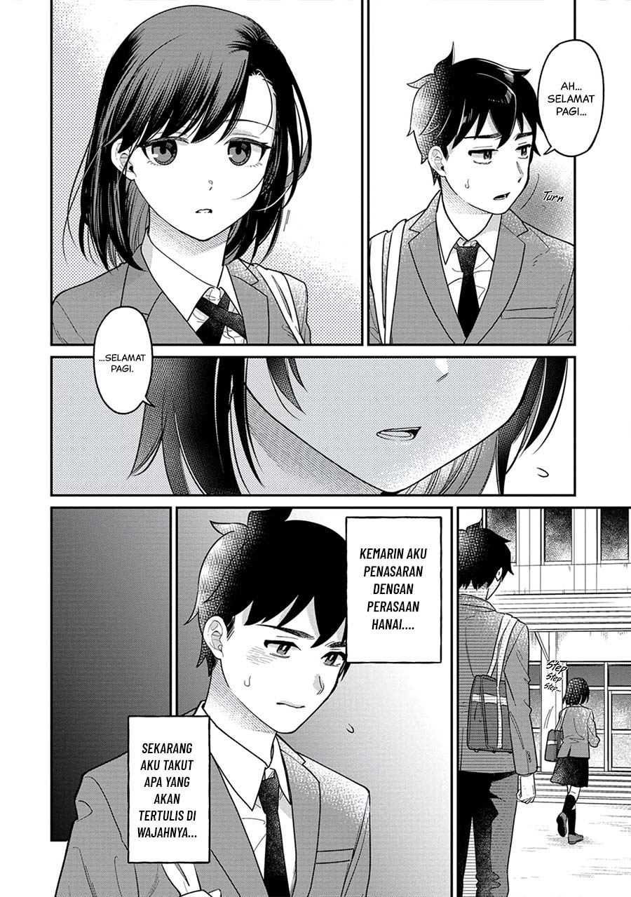 Kimi no Kokoro wo Kanjitai Chapter 4 Gambar 5