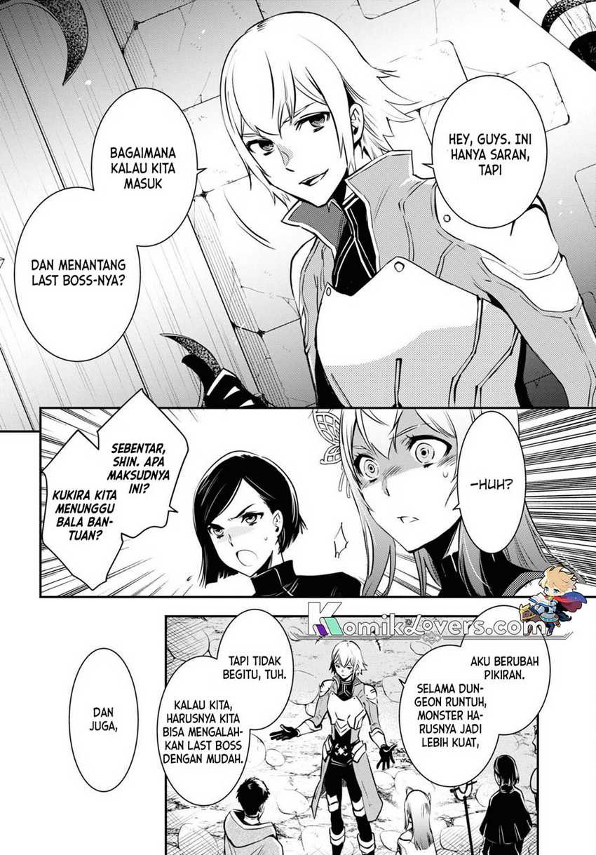 Sekai Saisoku no Level Up! Chapter 12 Gambar 19