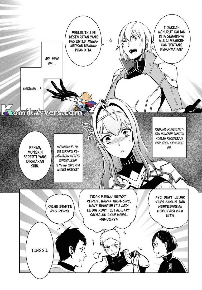 Sekai Saisoku no Level Up! Chapter 12 Gambar 20