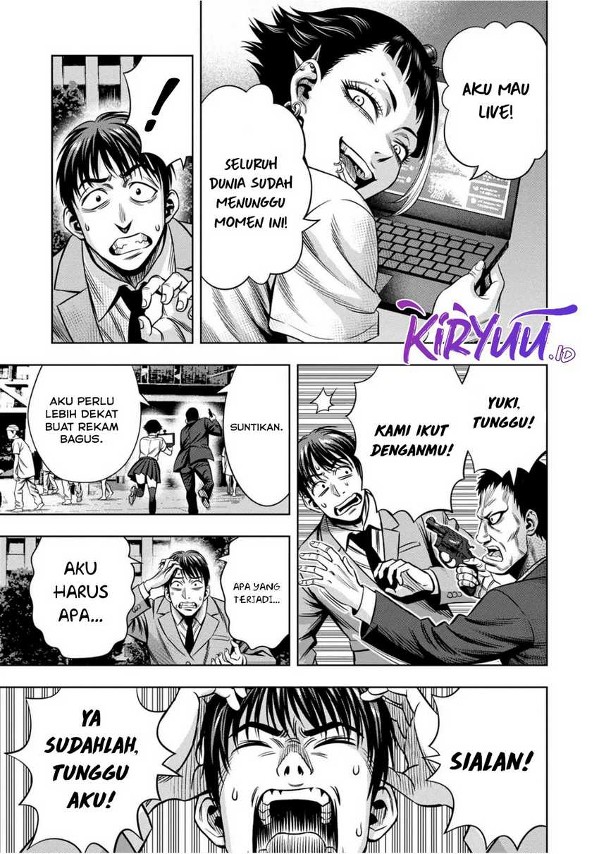 Pumpkin Night Chapter 84 Gambar 14