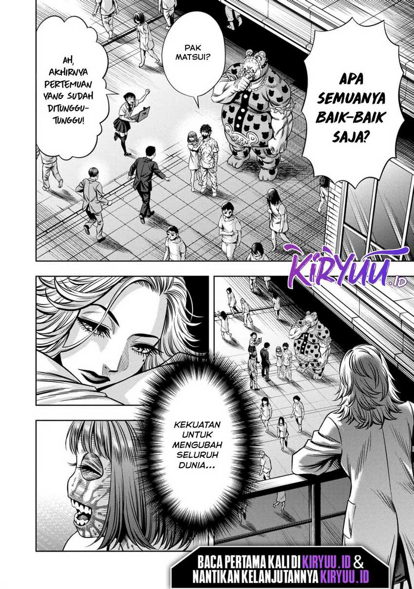 Pumpkin Night Chapter 84 Gambar 17