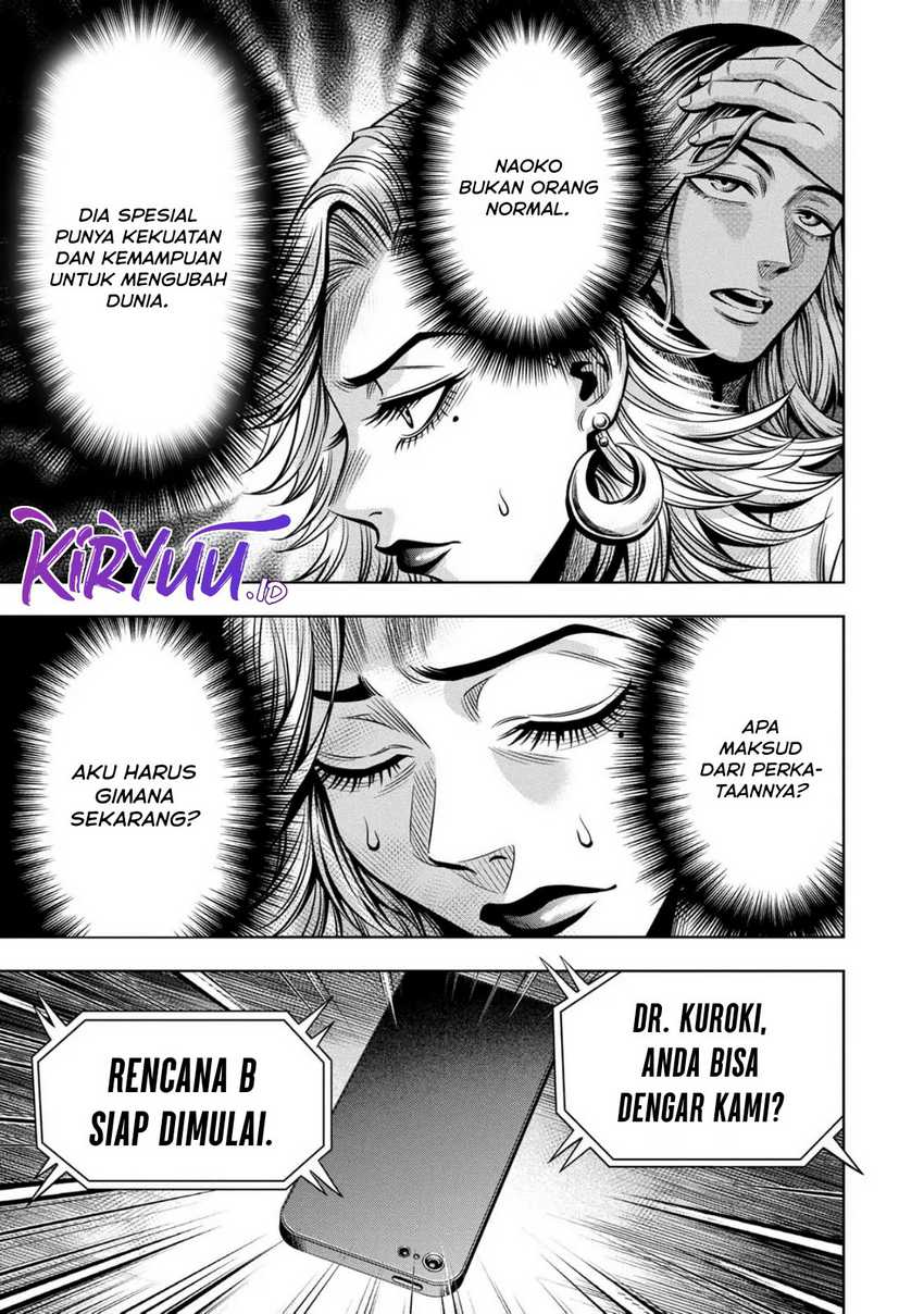 Pumpkin Night Chapter 84 Gambar 7