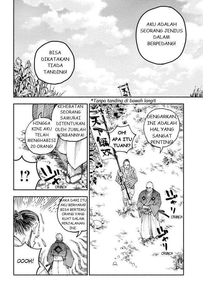 Isekai Samurai Chapter 1 Gambar 36