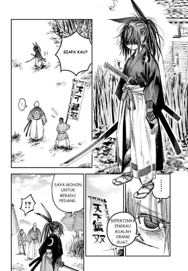 Isekai Samurai Chapter 1 Gambar 38