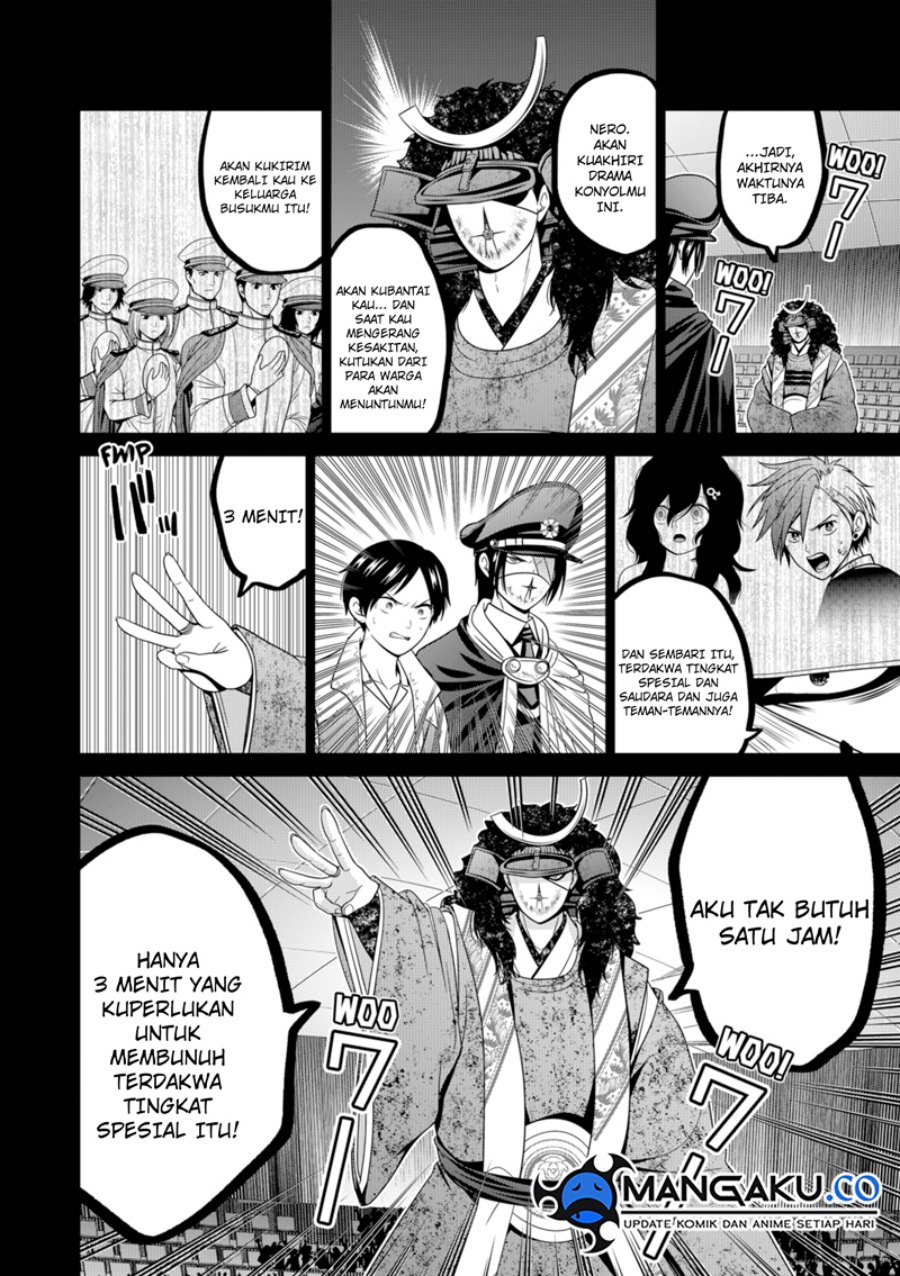 Tokyo Underworld Chapter 74 Gambar 7