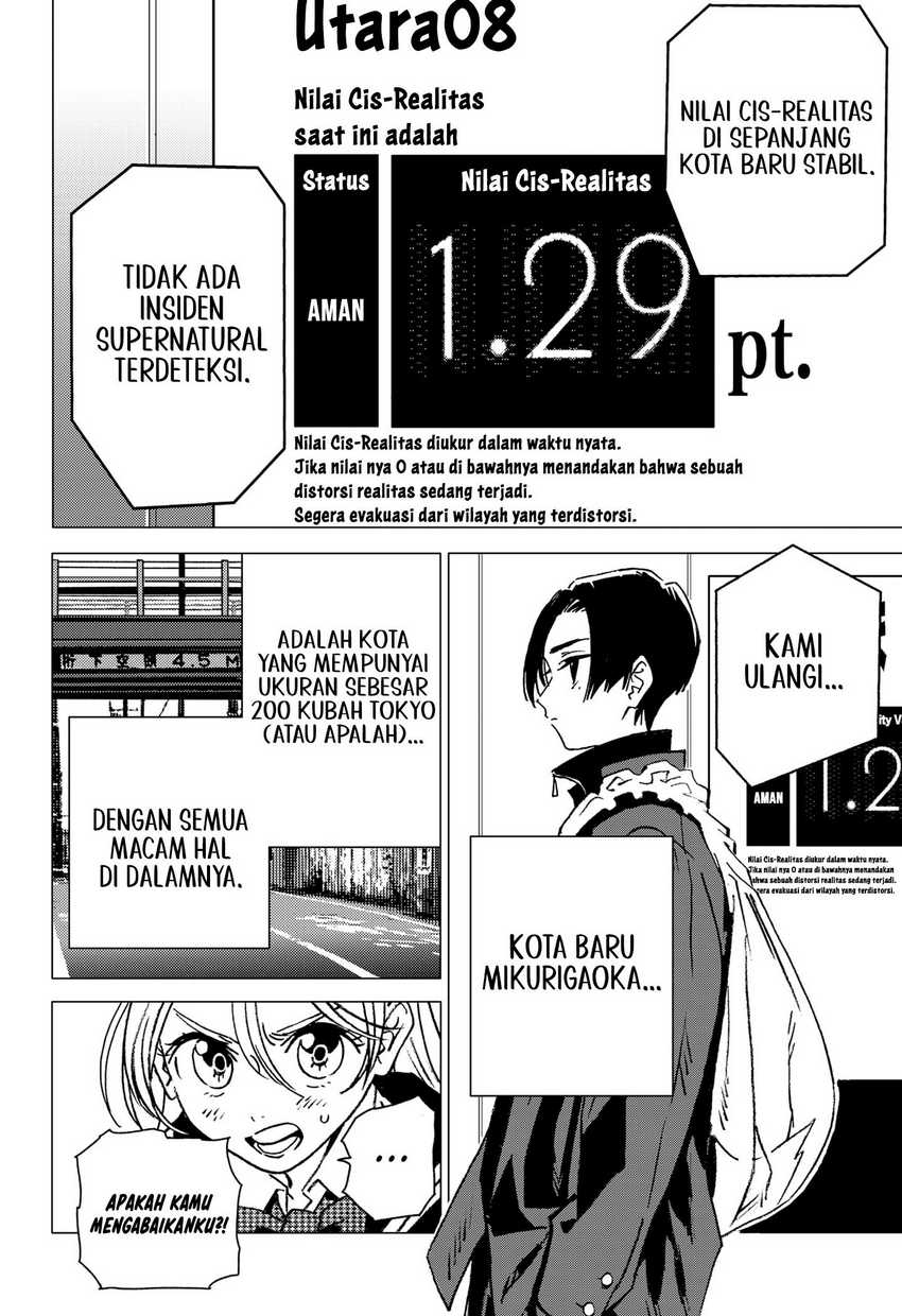 Ghost Fixers Chapter 2 Gambar 19