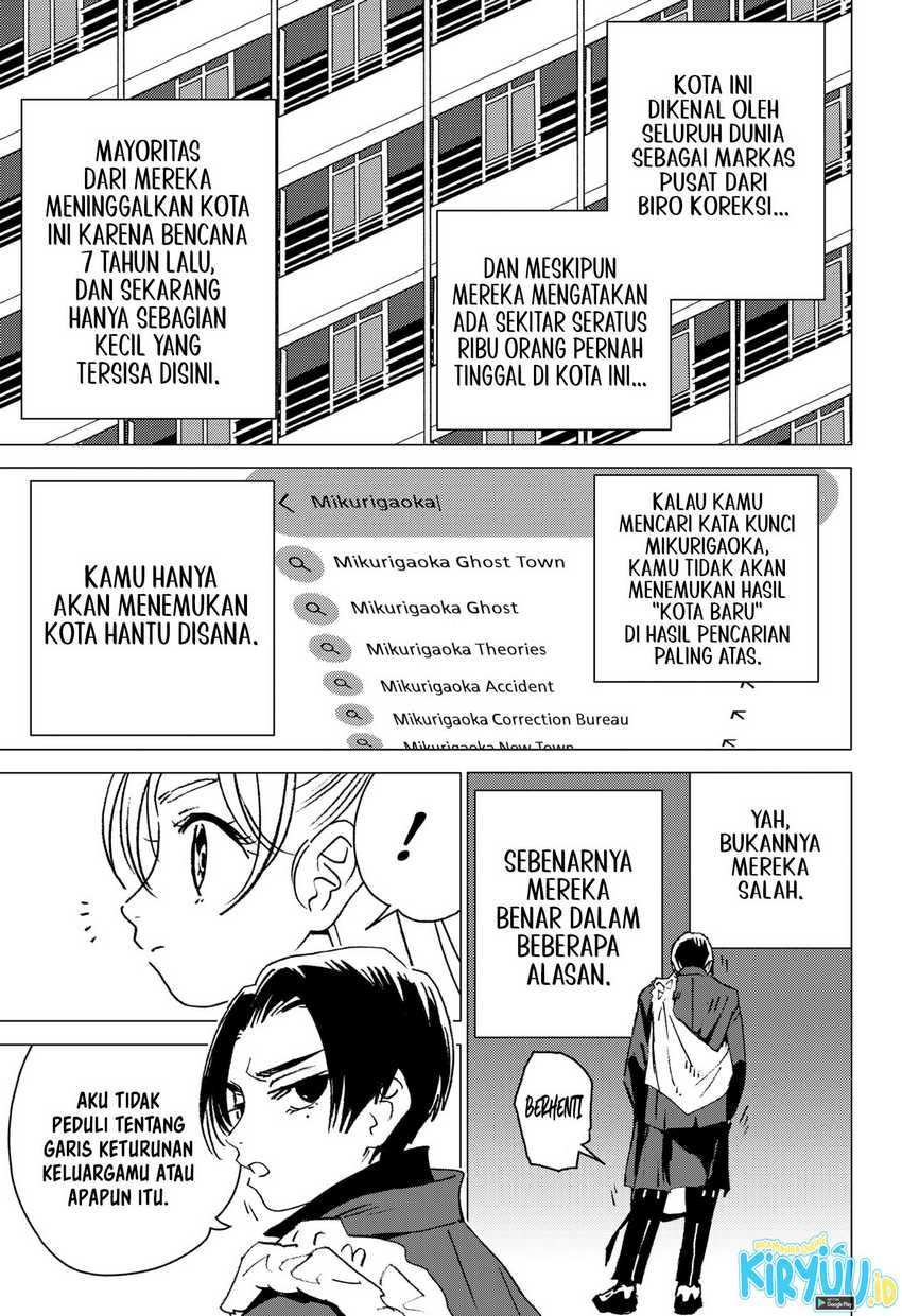 Ghost Fixers Chapter 2 Gambar 20