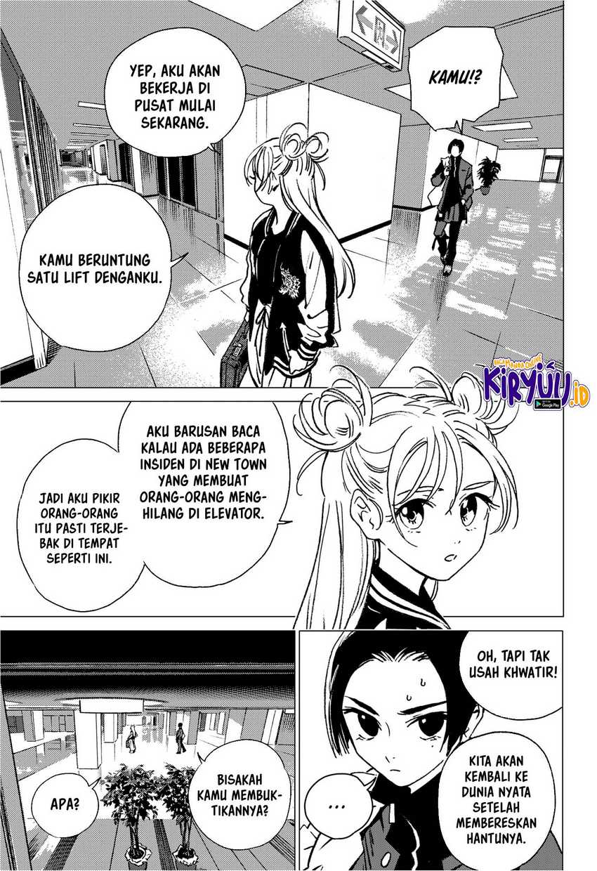 Ghost Fixers Chapter 1 Gambar 44