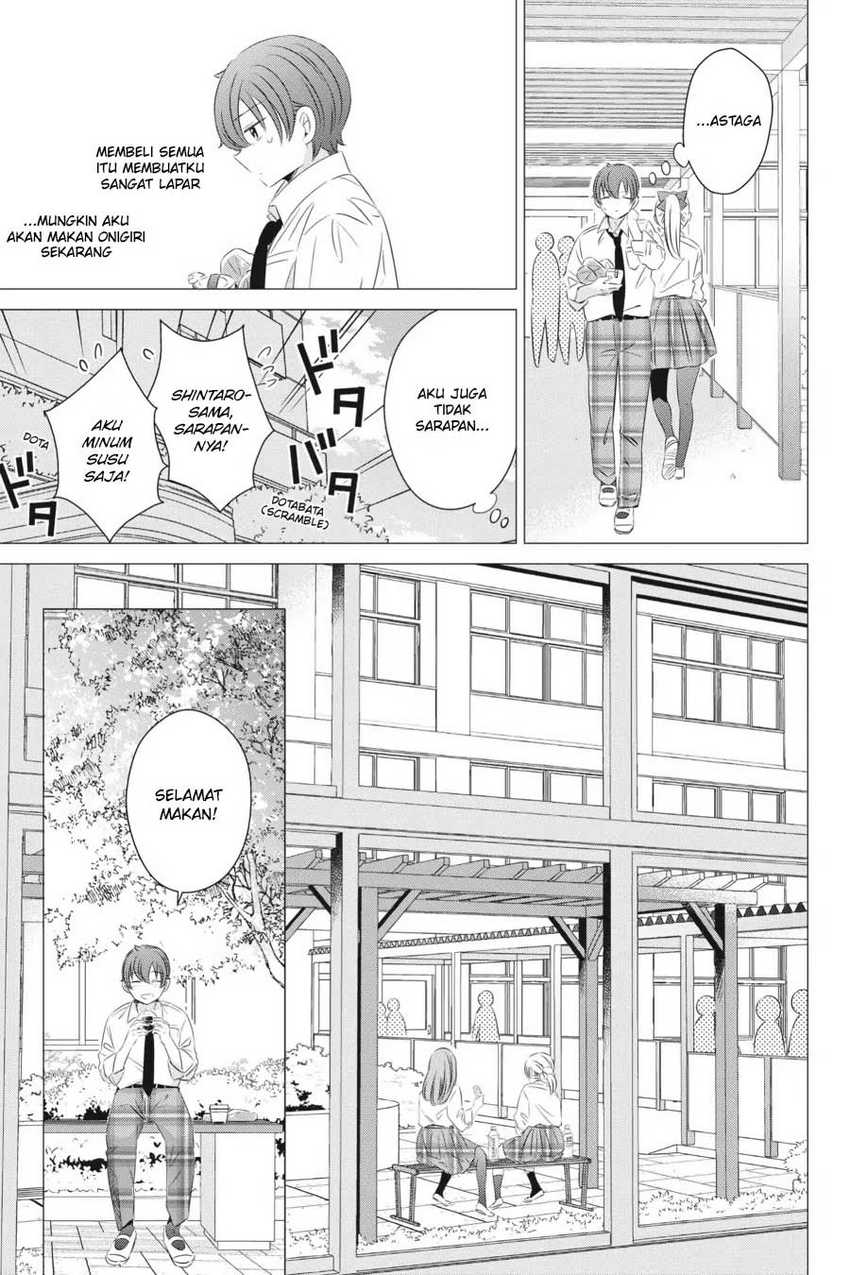 Studio Apartment, Good Lightning, Angel Included Chapter 13 Gambar 10