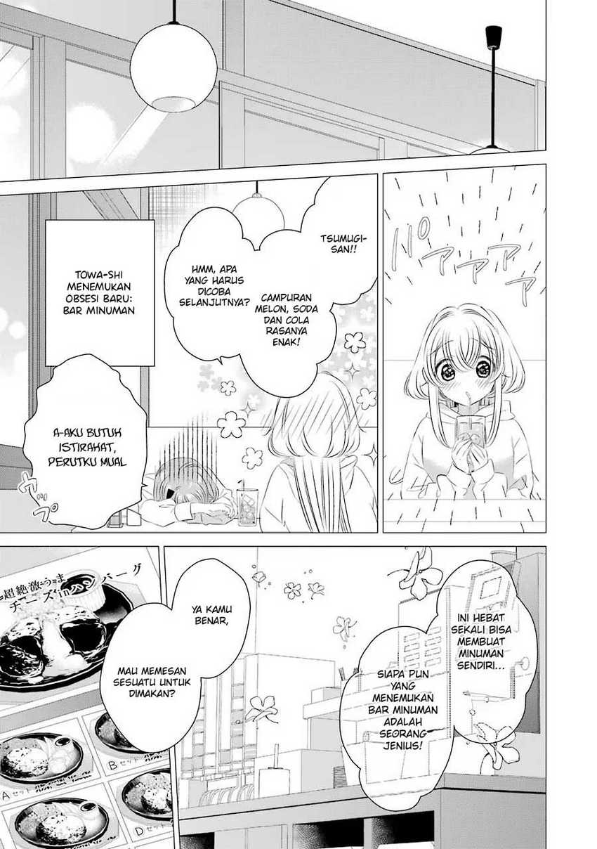 Studio Apartment, Good Lightning, Angel Included Chapter 7 Gambar 17