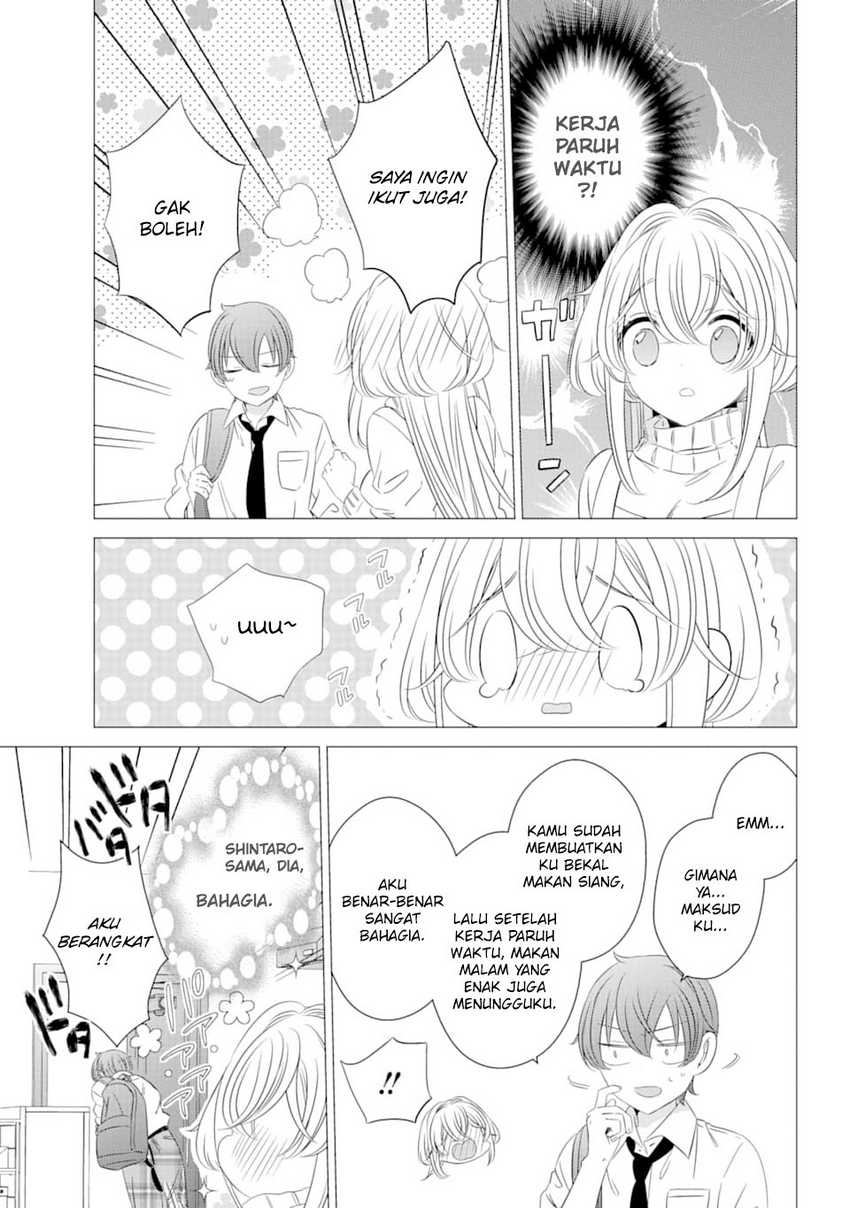 Studio Apartment, Good Lightning, Angel Included Chapter 4 Gambar 12