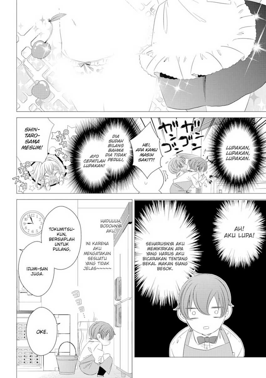 Studio Apartment, Good Lightning, Angel Included Chapter 4 Gambar 27