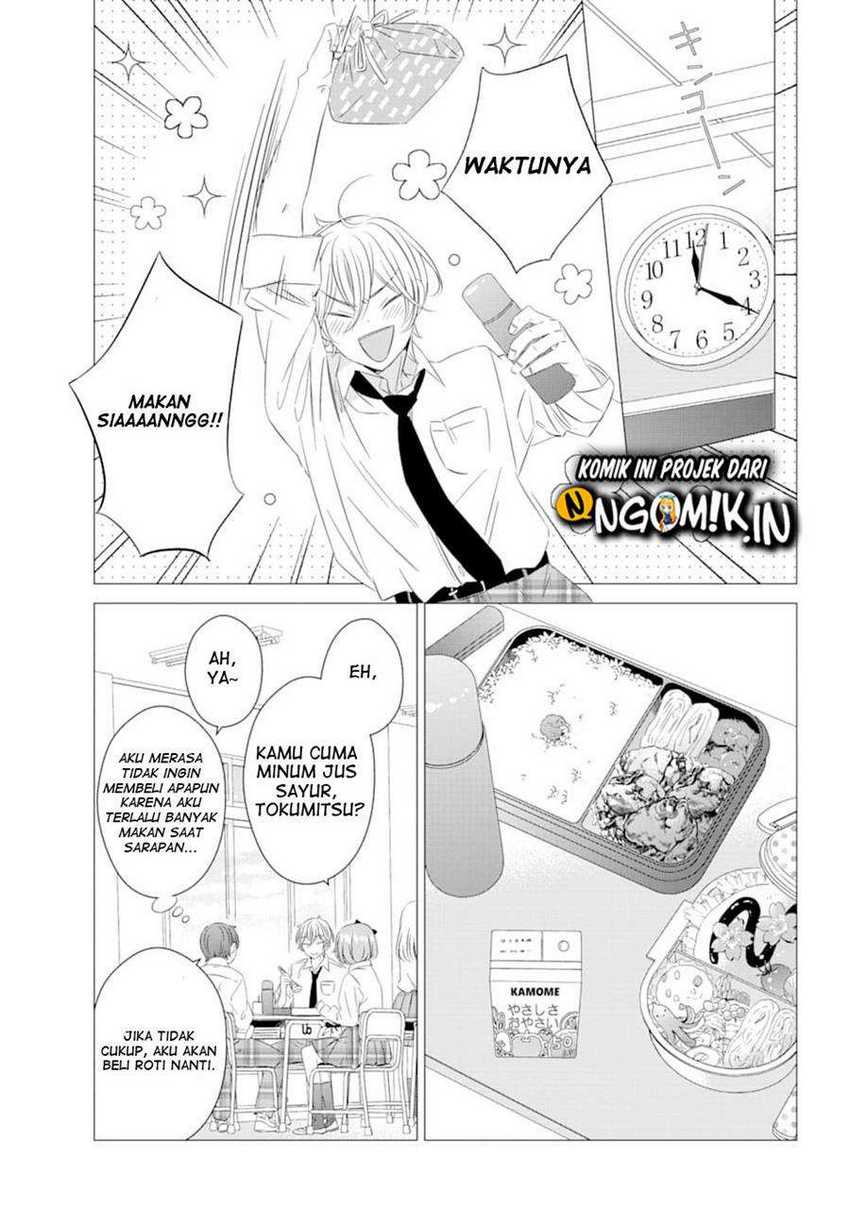 Studio Apartment, Good Lightning, Angel Included Chapter 3 Gambar 18