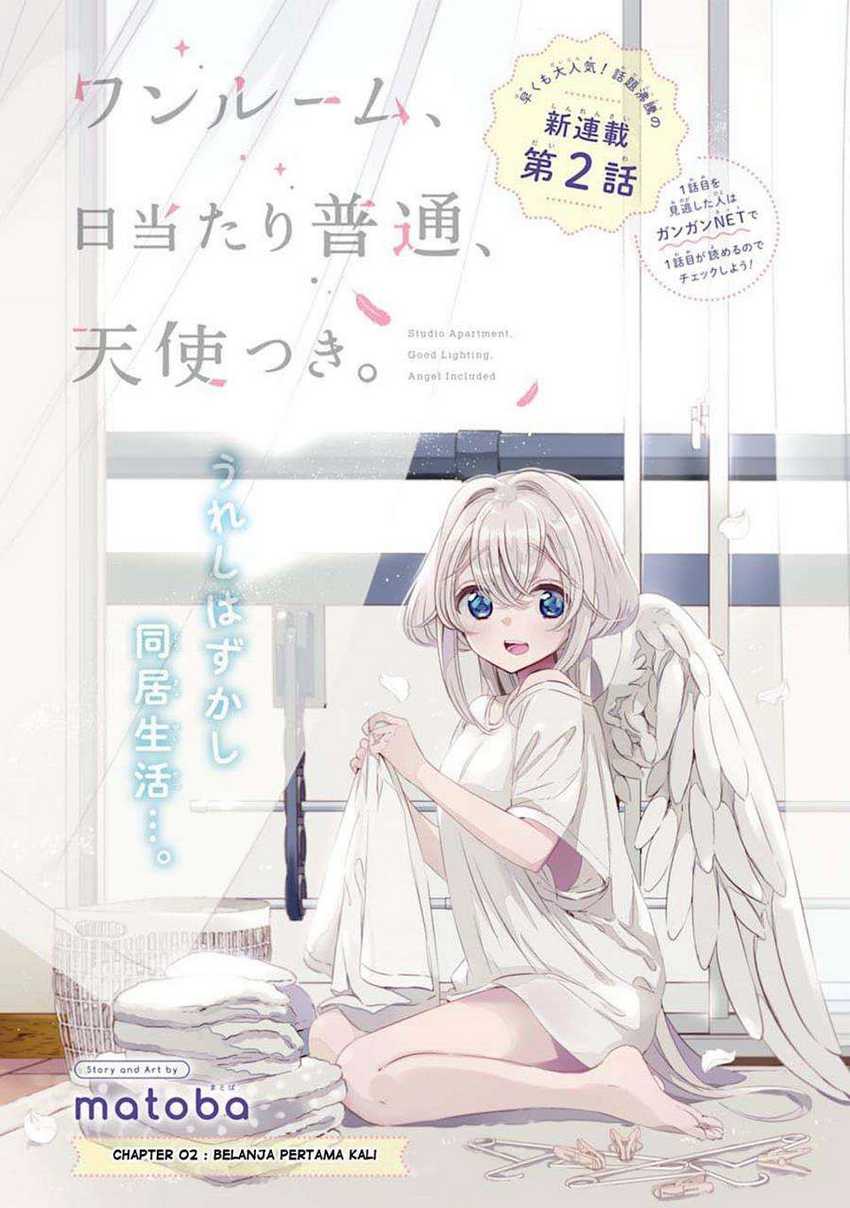 Baca Manga Studio Apartment, Good Lightning, Angel Included Chapter 2 Gambar 2