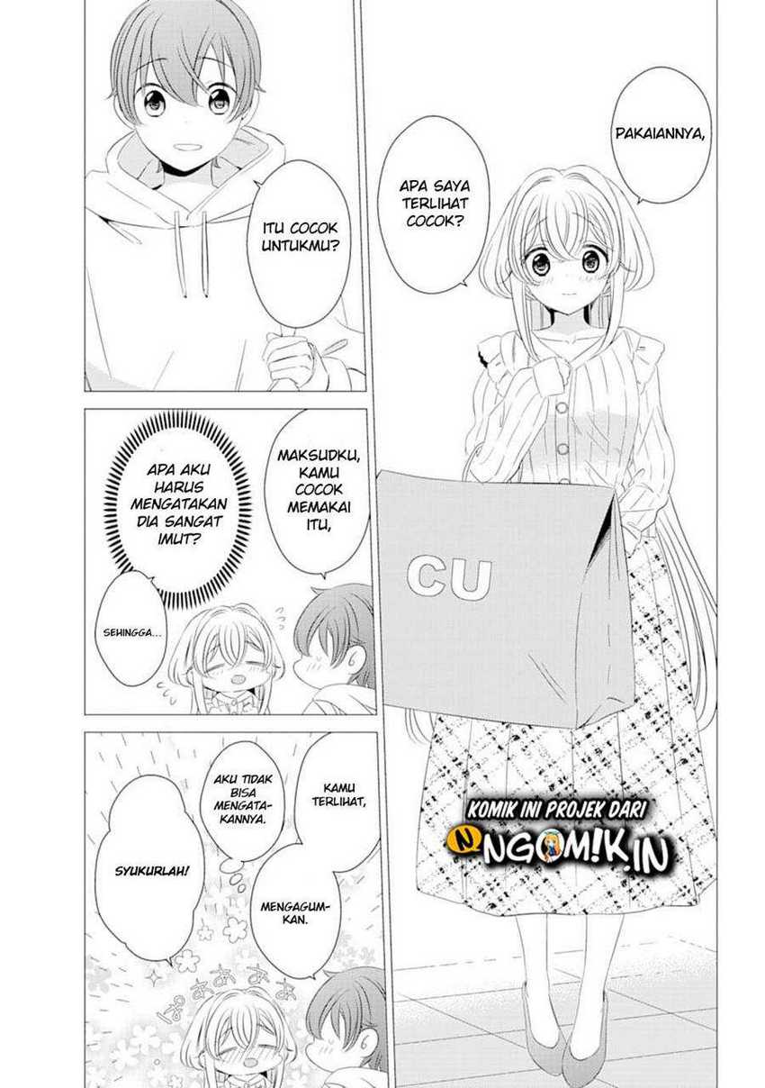 Studio Apartment, Good Lightning, Angel Included Chapter 2 Gambar 23