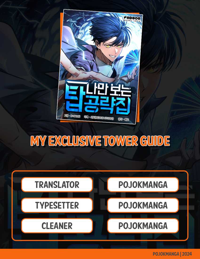 Baca Komik My Exclusive Tower Guide Chapter 2 Gambar 1