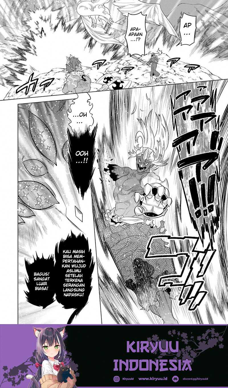 Re:Monster Chapter 98 Gambar 17