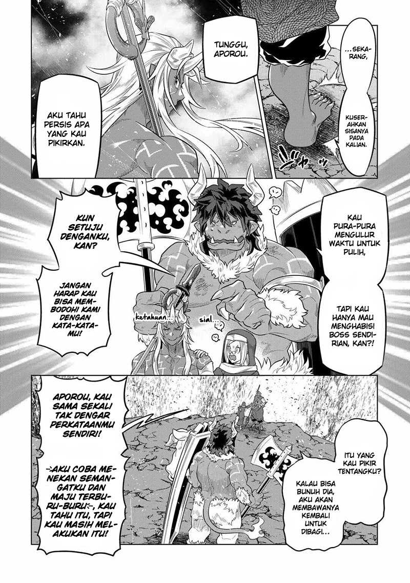 Re:Monster Chapter 98 Gambar 3