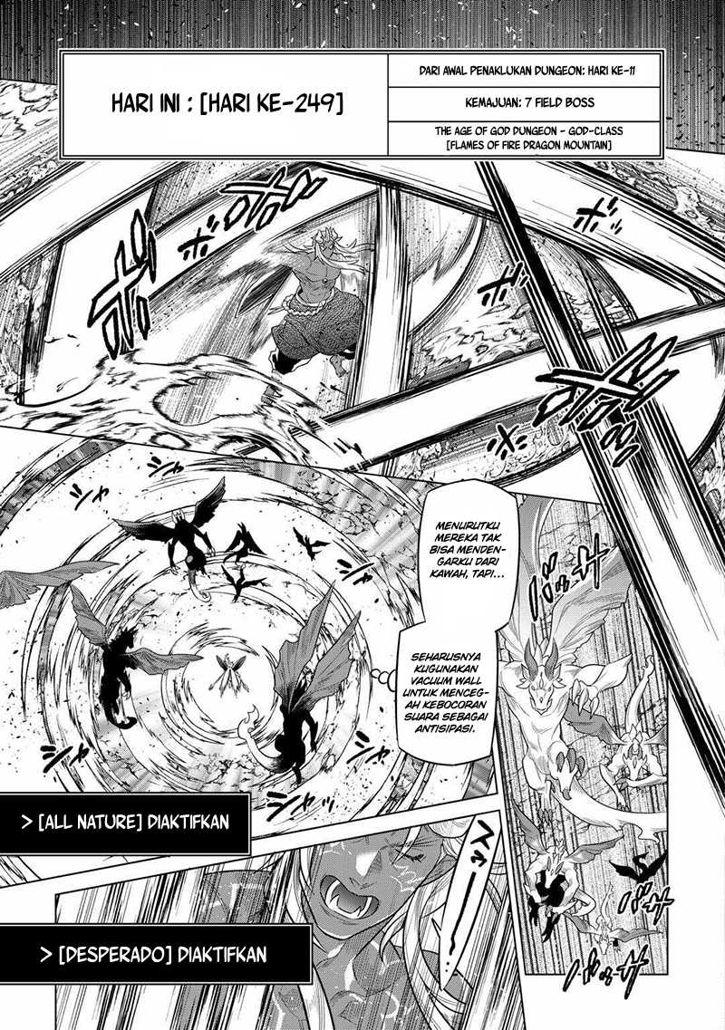 Re:Monster Chapter 98 Gambar 6