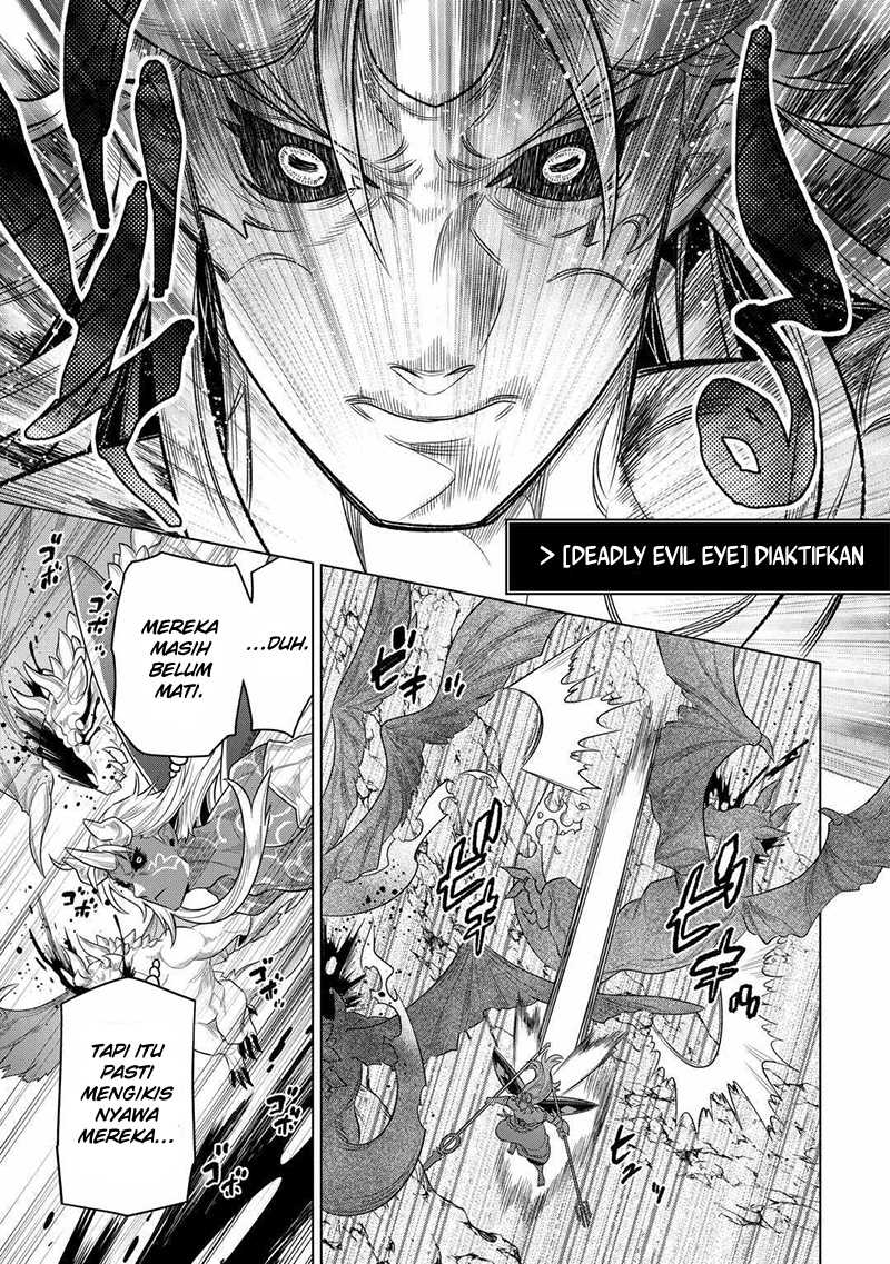 Re:Monster Chapter 98 Gambar 8