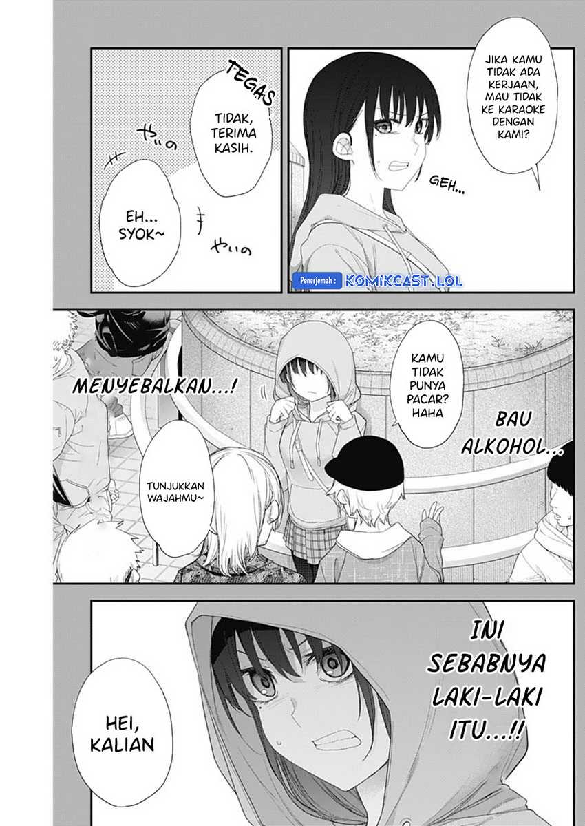 Shikisaki Shimai Wa Abakaretai Chapter 52 Gambar 15