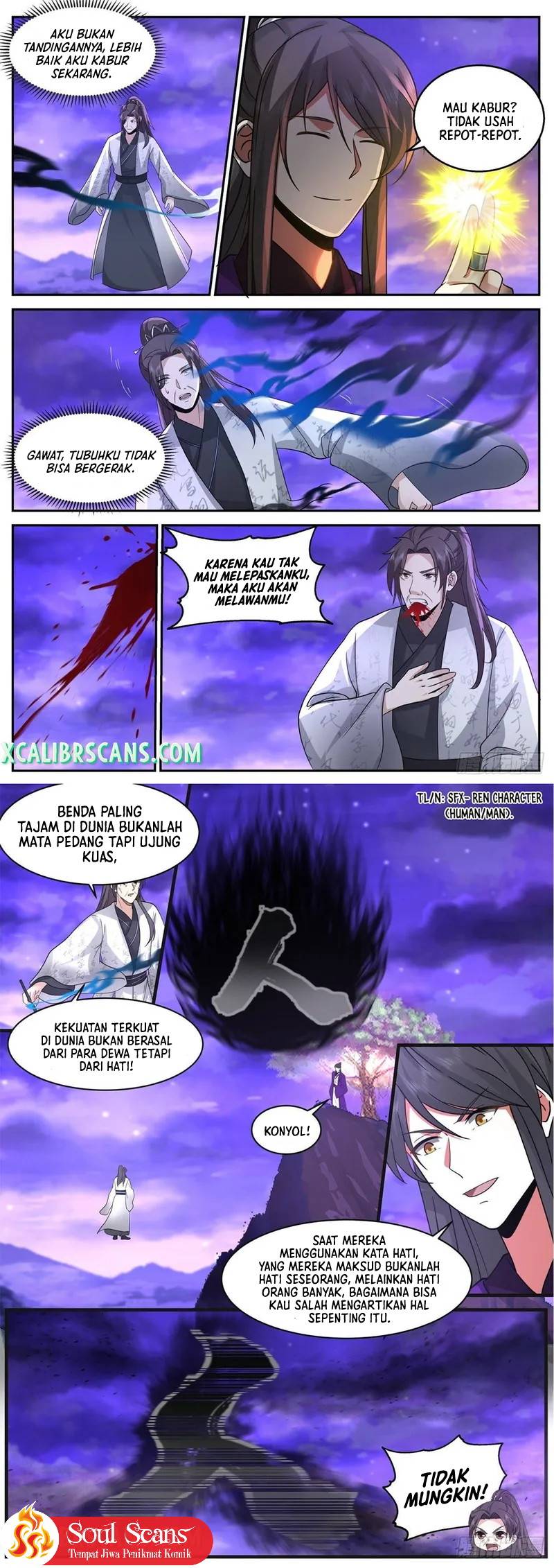 The First Ancestor in History Chapter 188 Gambar 5