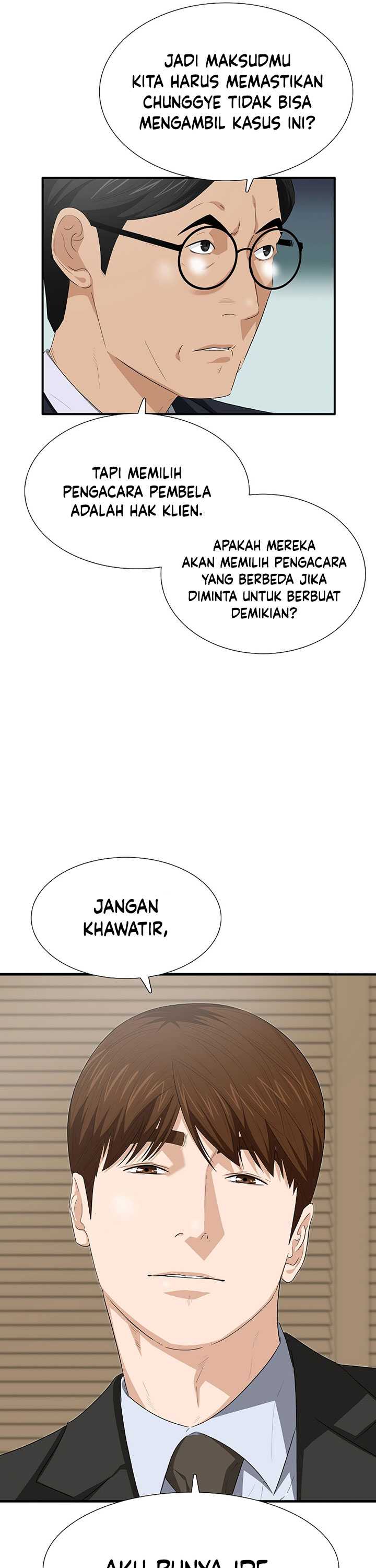 This is the Law Chapter 119 Gambar 10