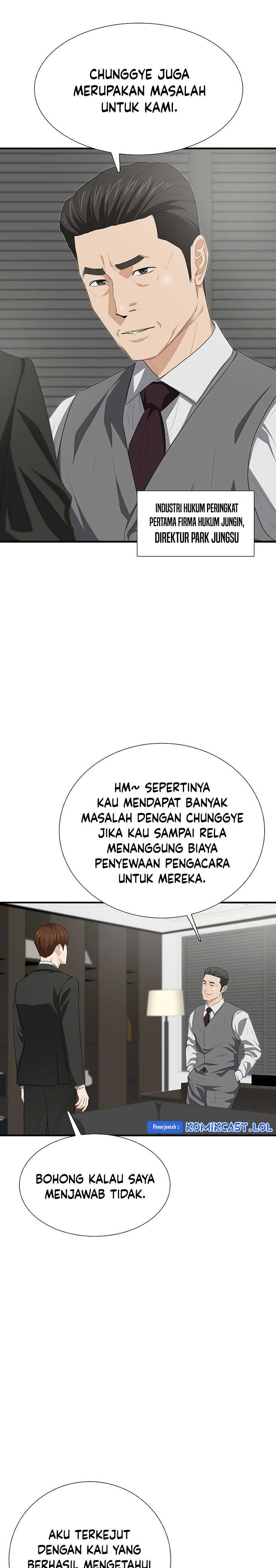 This is the Law Chapter 119 Gambar 13