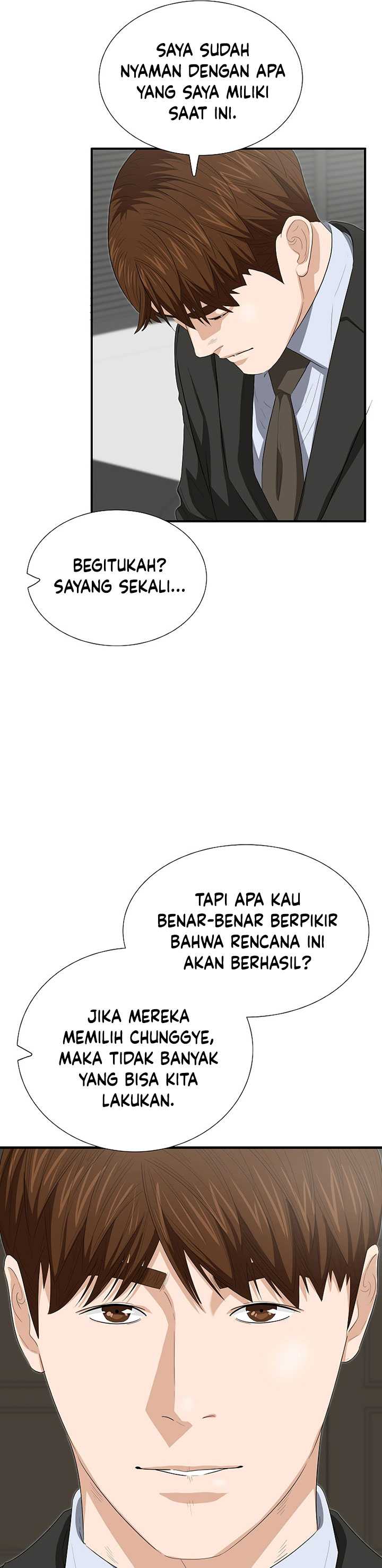 This is the Law Chapter 119 Gambar 15