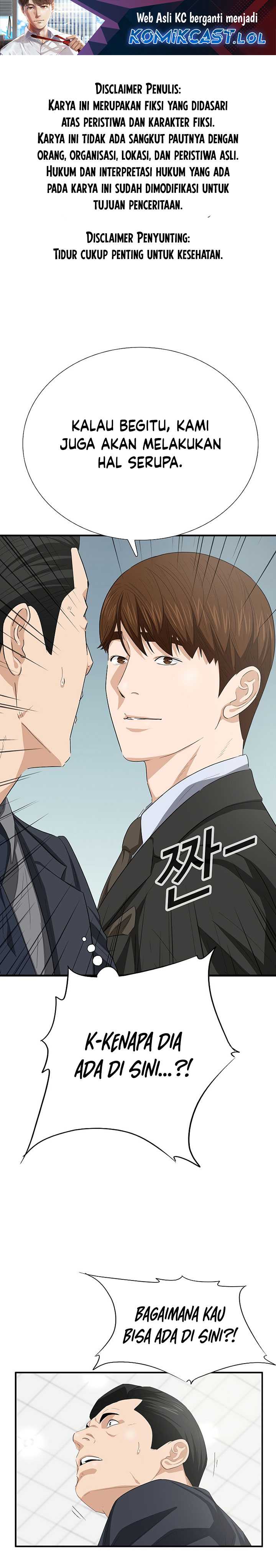 Baca Manhwa This is the Law Chapter 119 Gambar 2