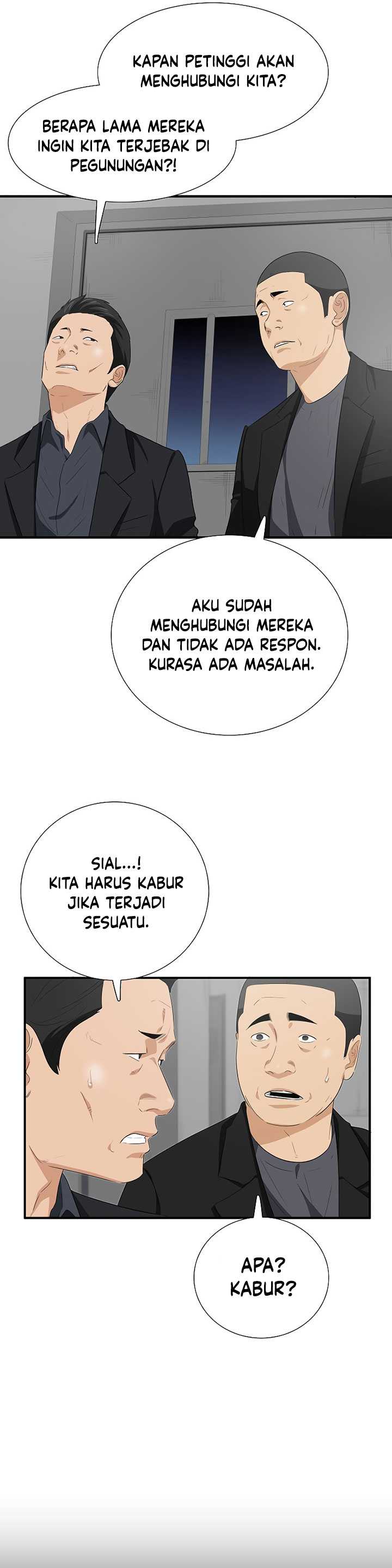 This is the Law Chapter 119 Gambar 23