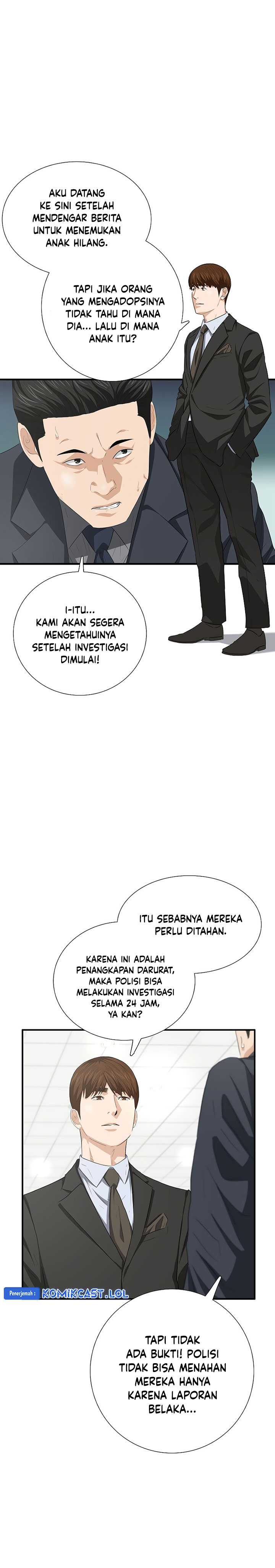 This is the Law Chapter 119 Gambar 3