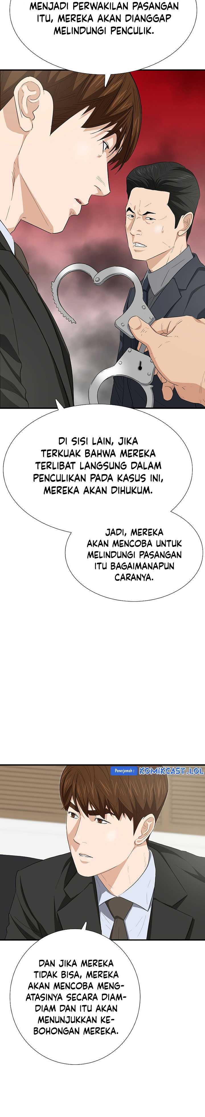 This is the Law Chapter 119 Gambar 9